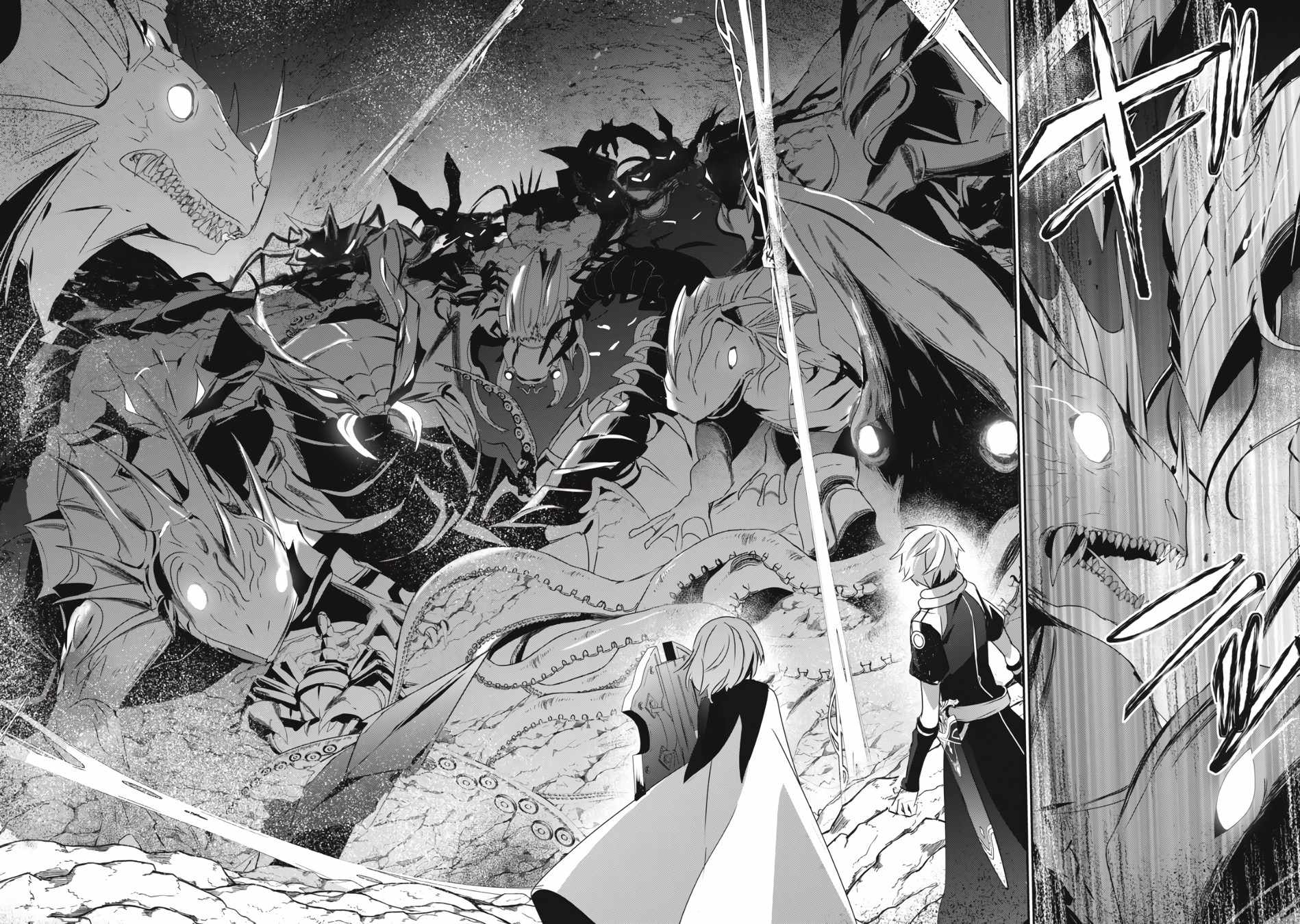 I’m a low rank adventurer, but I decided to excel in magic ~I’m going to use my [Magic Creation] and [Item Creation], which are Godly skills that were once useless, and become outmatched~ chapter 9.2 page 11