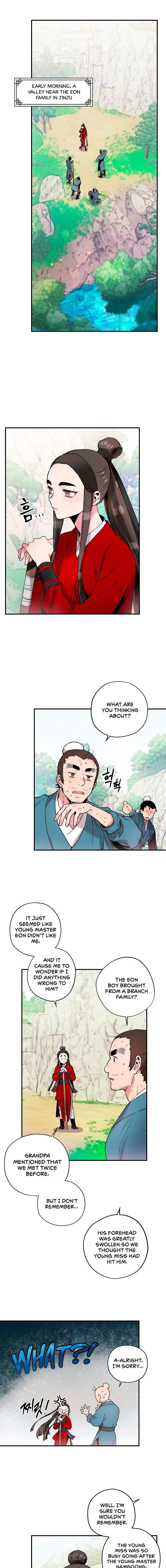 I'm a Martial Art Villainess but I'm the Strongest! chapter 10 page 2