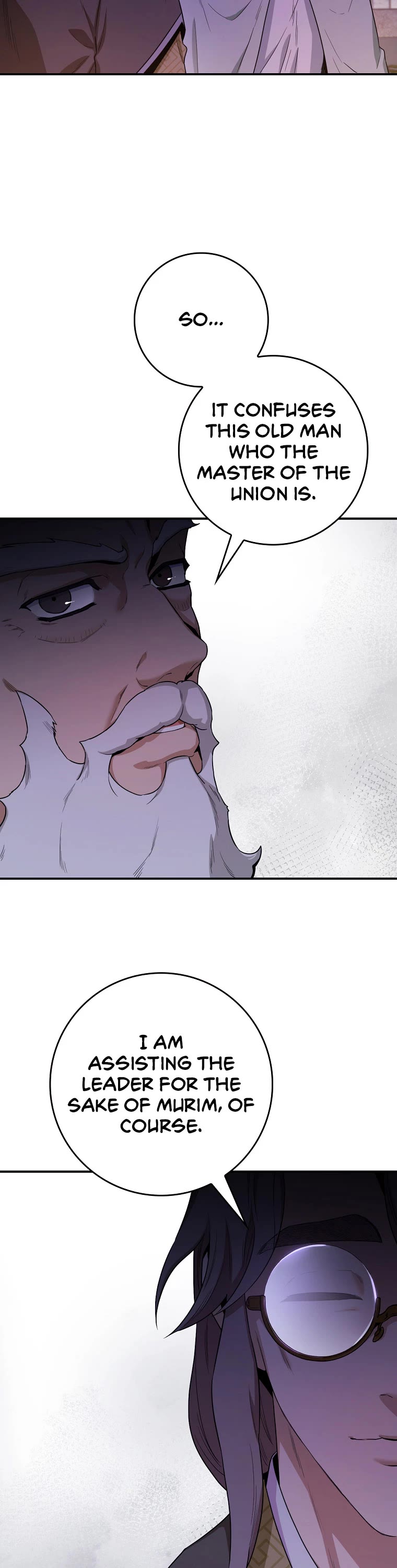 I'm a Martial Art Villainess but I'm the Strongest! chapter 100 page 14