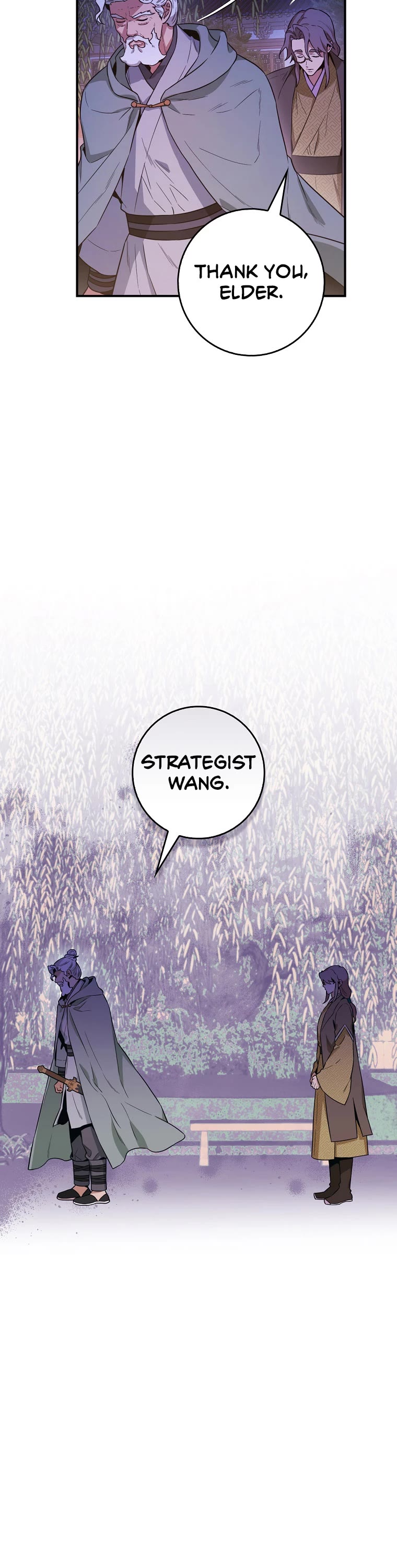 I'm a Martial Art Villainess but I'm the Strongest! chapter 100 page 17