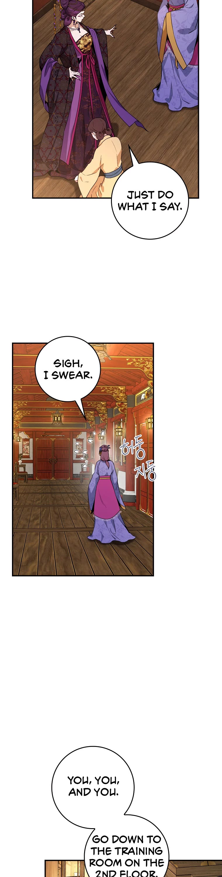 I'm a Martial Art Villainess but I'm the Strongest! chapter 100 page 24