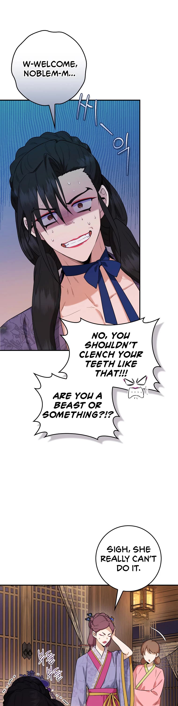 I'm a Martial Art Villainess but I'm the Strongest! chapter 100 page 3