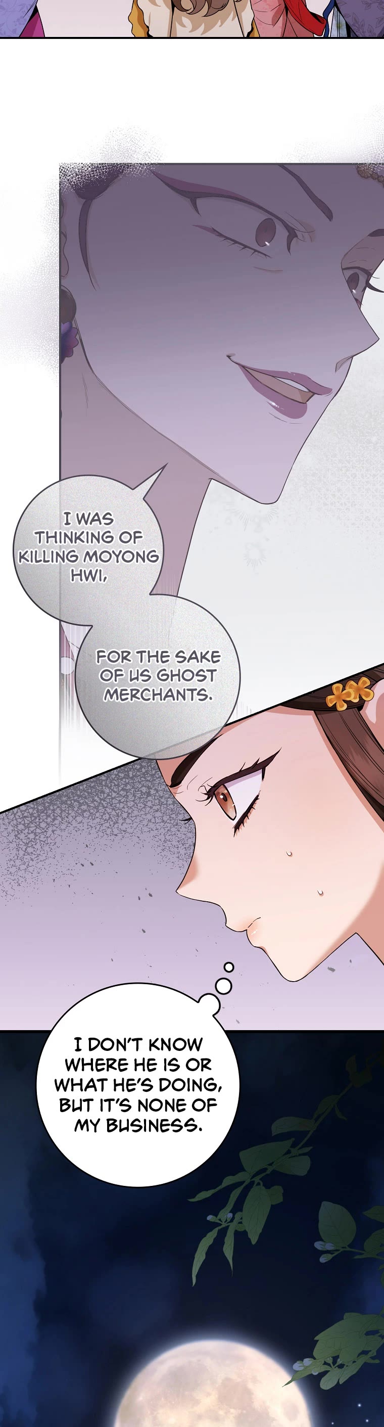 I'm a Martial Art Villainess but I'm the Strongest! chapter 100 page 30