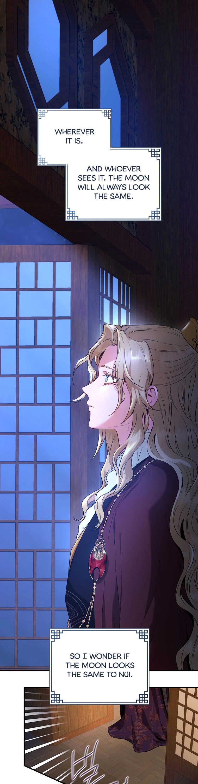 I'm a Martial Art Villainess but I'm the Strongest! chapter 100 page 32