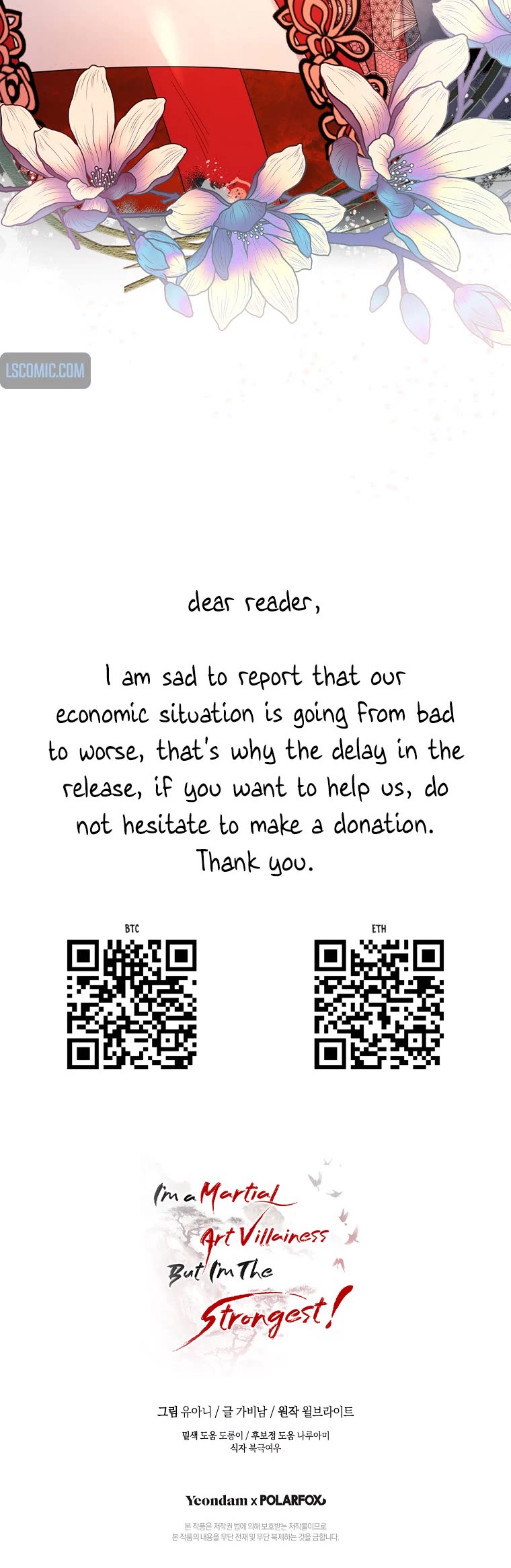 I'm a Martial Art Villainess but I'm the Strongest! chapter 100 page 39