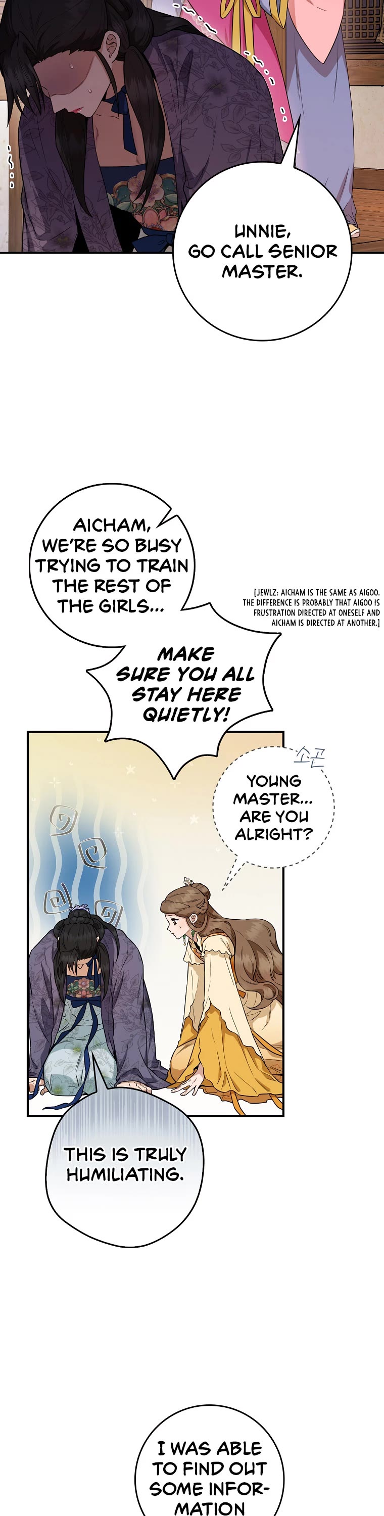 I'm a Martial Art Villainess but I'm the Strongest! chapter 100 page 4