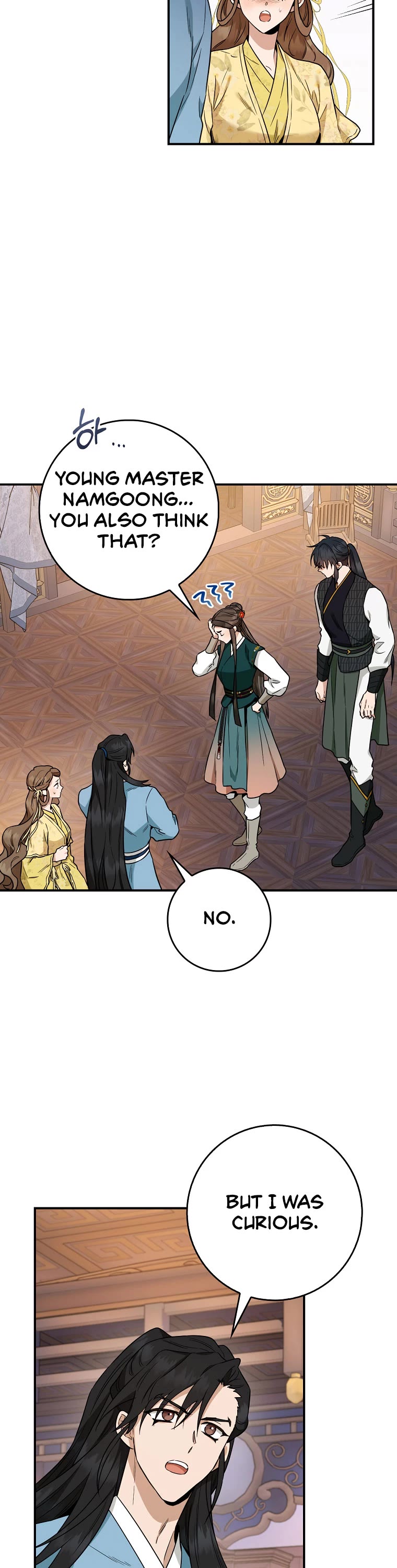 I'm a Martial Art Villainess but I'm the Strongest! chapter 108 page 22