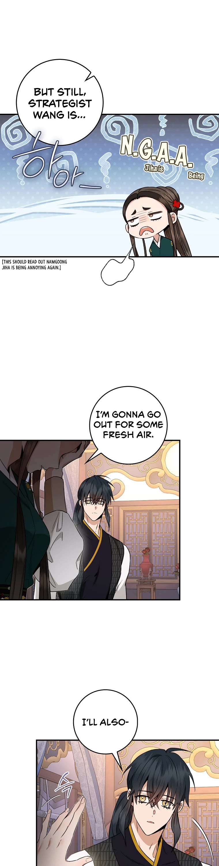 I'm a Martial Art Villainess but I'm the Strongest! chapter 108 page 28