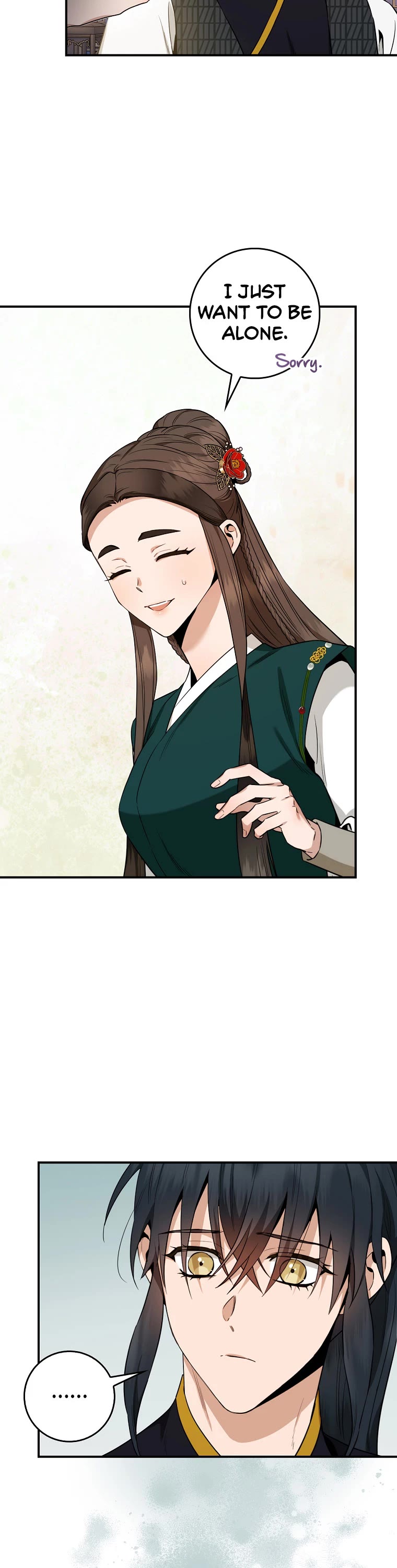 I'm a Martial Art Villainess but I'm the Strongest! chapter 108 page 29