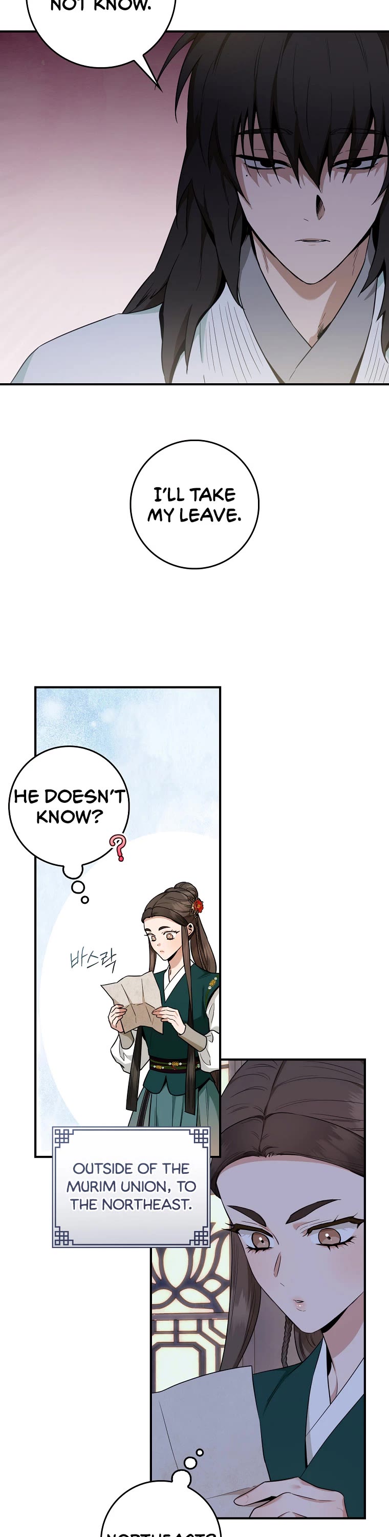 I'm a Martial Art Villainess but I'm the Strongest! chapter 108 page 33