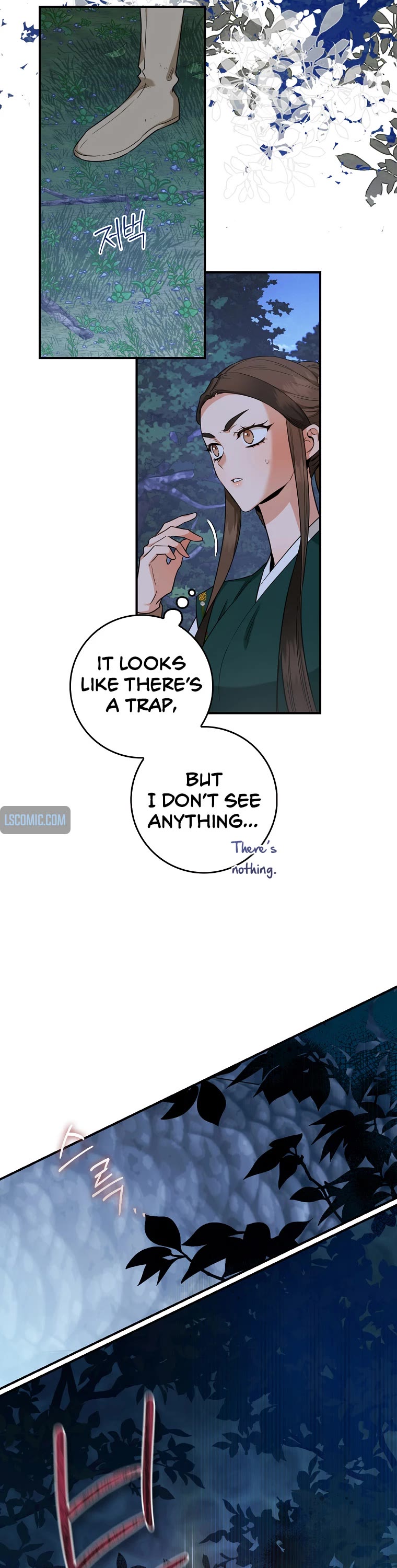 I'm a Martial Art Villainess but I'm the Strongest! chapter 108 page 36