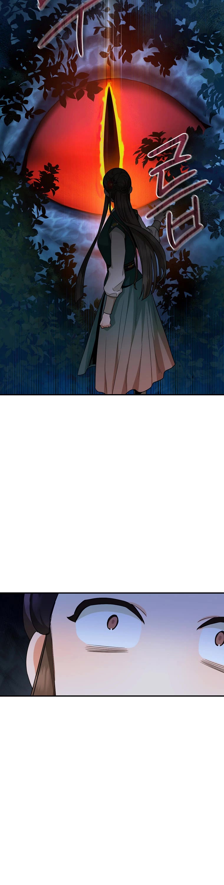 I'm a Martial Art Villainess but I'm the Strongest! chapter 108 page 37