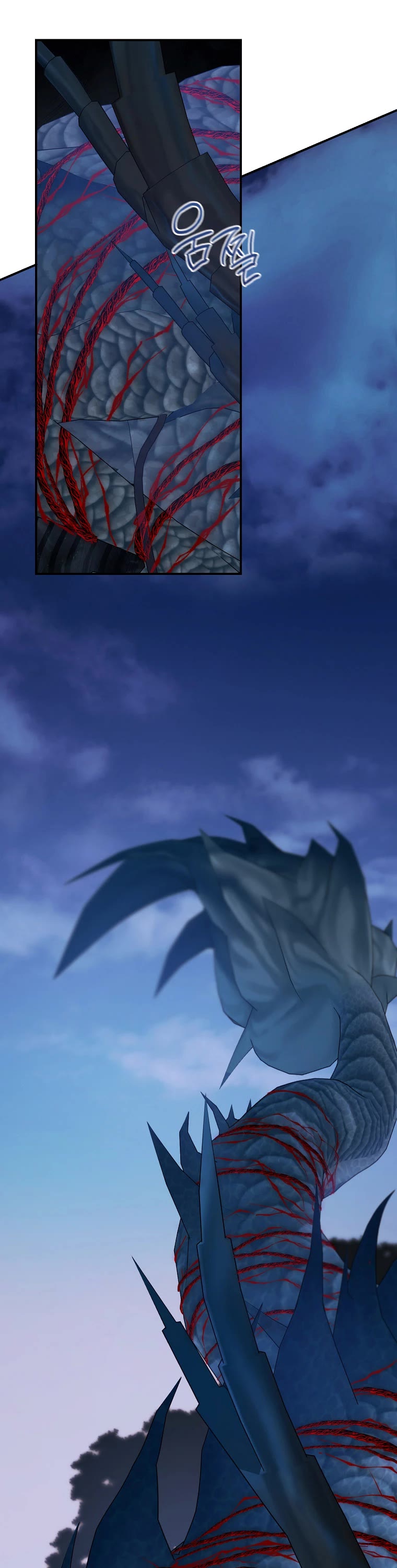 I'm a Martial Art Villainess but I'm the Strongest! chapter 108 page 38