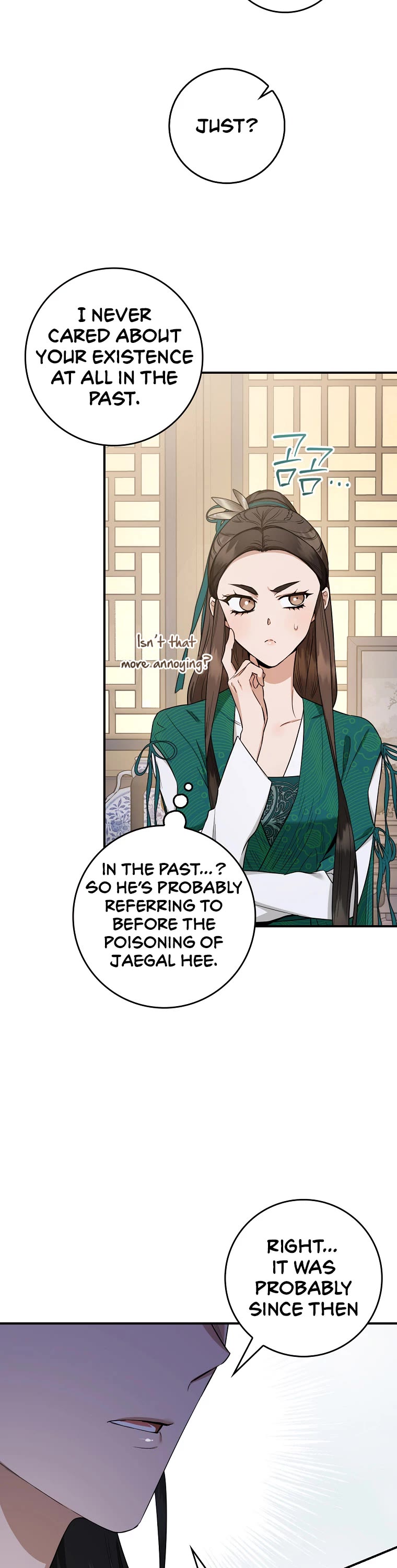 I'm a Martial Art Villainess but I'm the Strongest! chapter 111 page 13