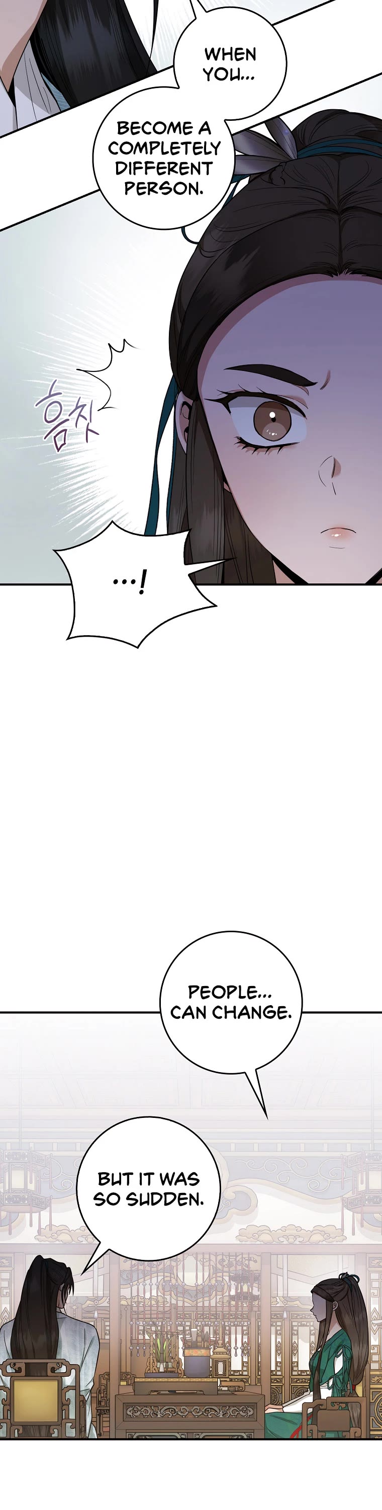 I'm a Martial Art Villainess but I'm the Strongest! chapter 111 page 14