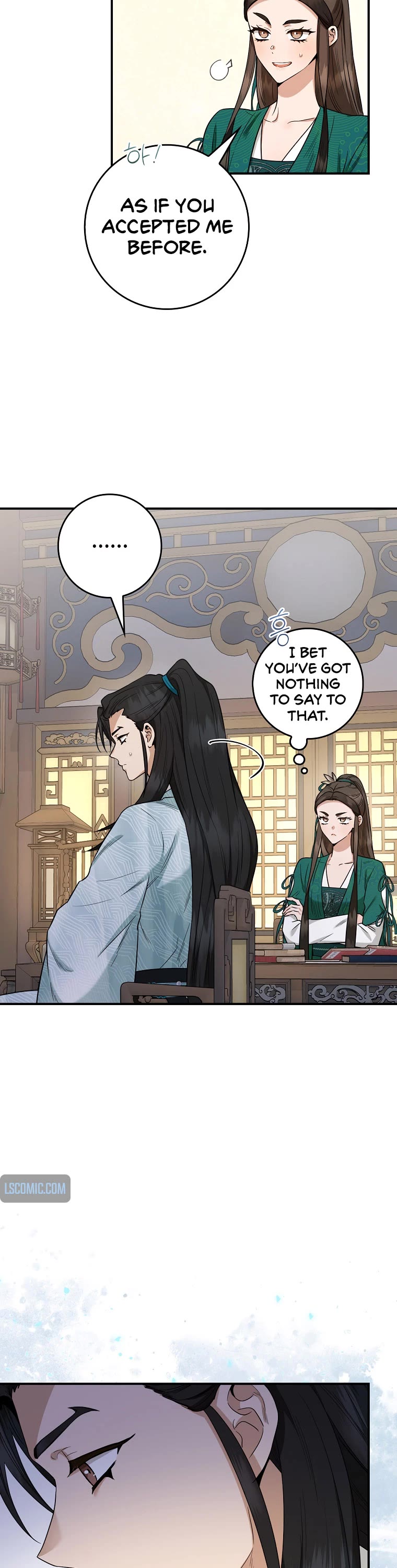 I'm a Martial Art Villainess but I'm the Strongest! chapter 111 page 16