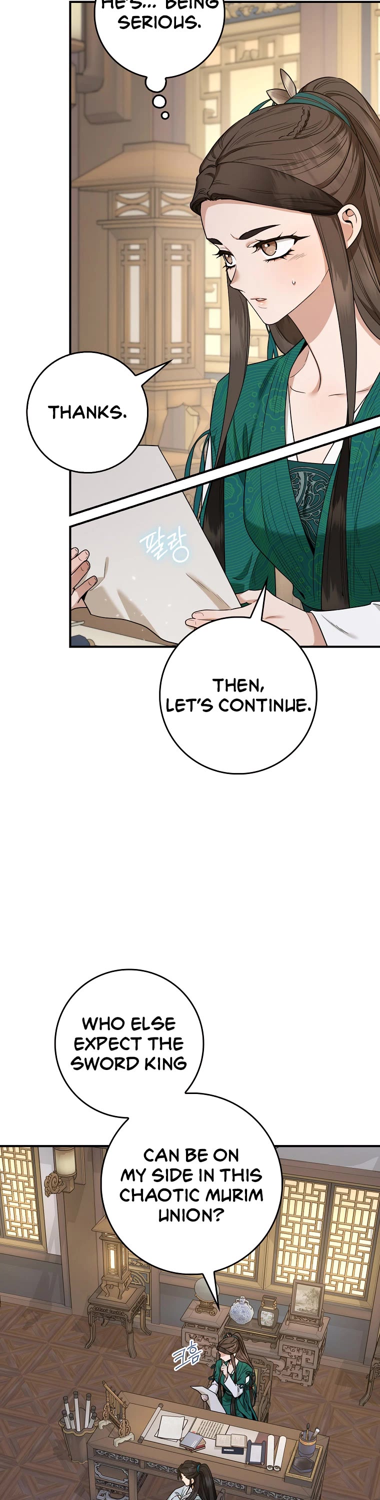 I'm a Martial Art Villainess but I'm the Strongest! chapter 111 page 18