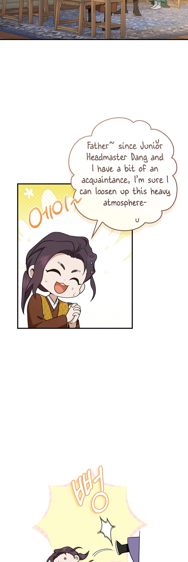 I'm a Martial Art Villainess but I'm the Strongest! chapter 111 page 20