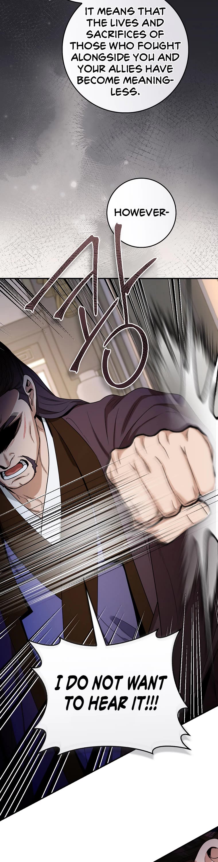 I'm a Martial Art Villainess but I'm the Strongest! chapter 111 page 24