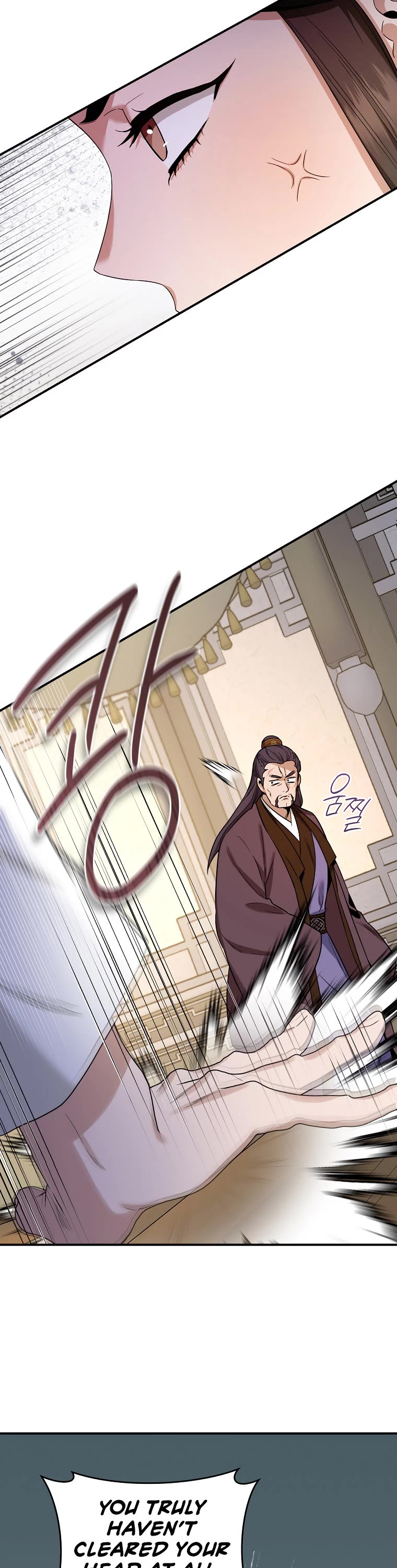 I'm a Martial Art Villainess but I'm the Strongest! chapter 111 page 25