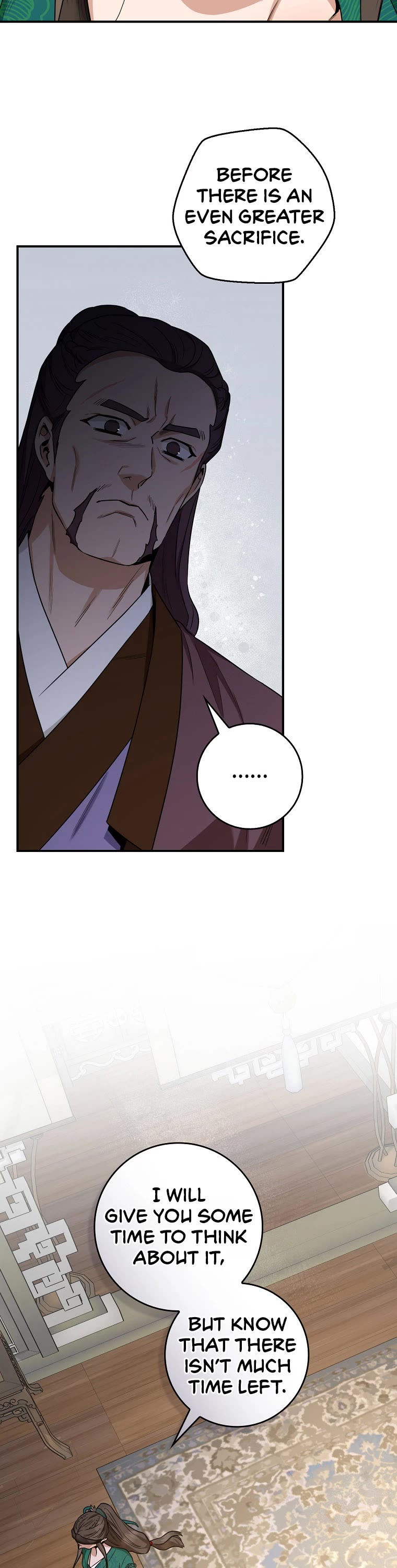 I'm a Martial Art Villainess but I'm the Strongest! chapter 111 page 27