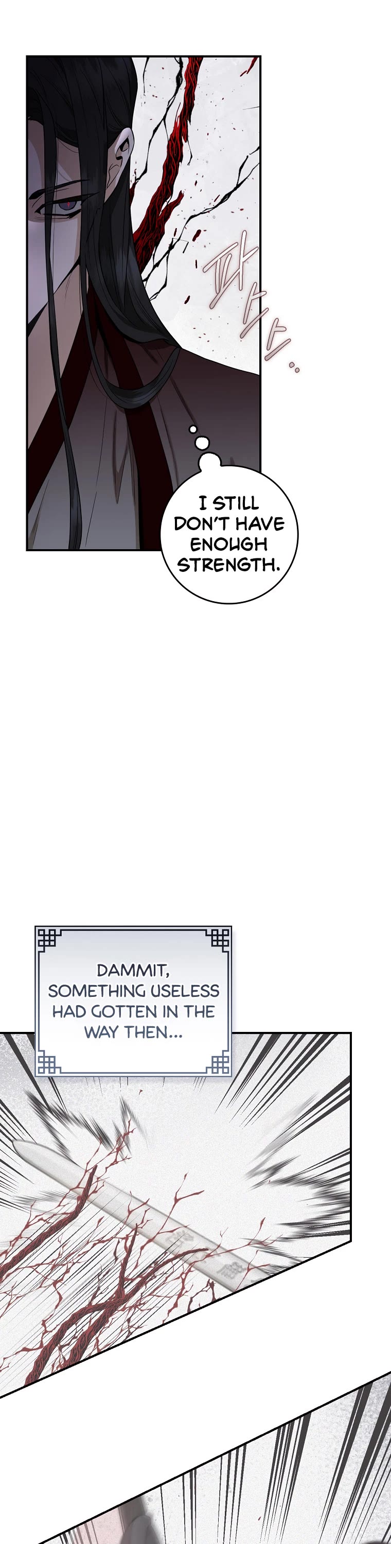 I'm a Martial Art Villainess but I'm the Strongest! chapter 111 page 32