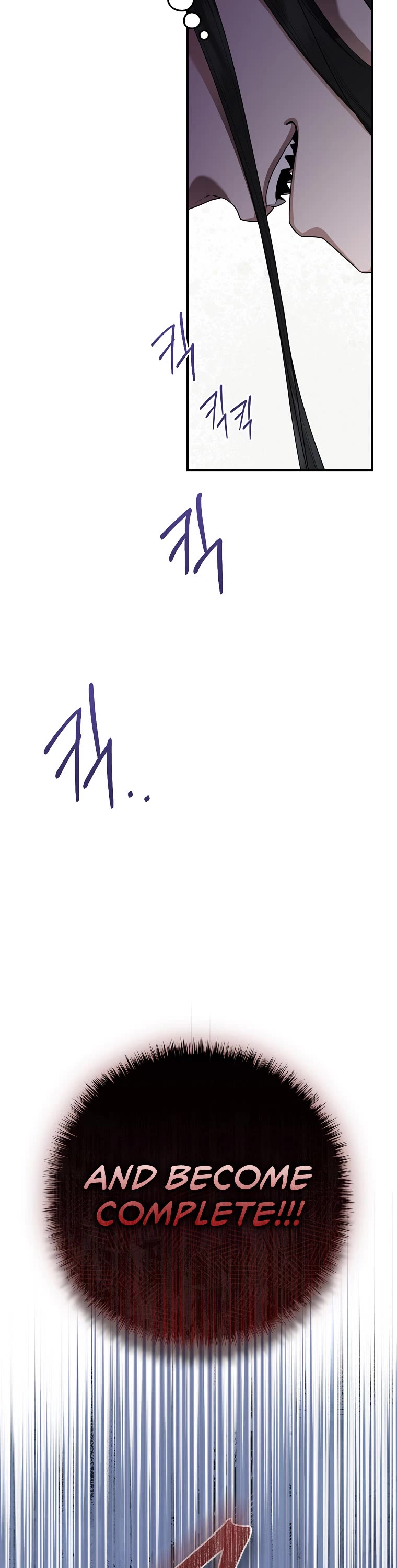 I'm a Martial Art Villainess but I'm the Strongest! chapter 111 page 39