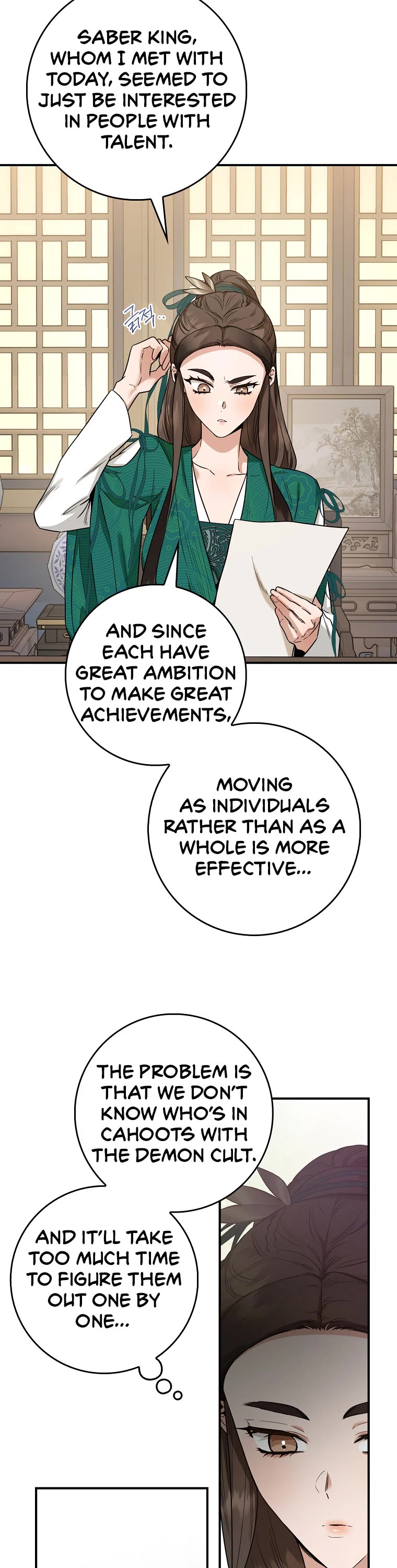 I'm a Martial Art Villainess but I'm the Strongest! chapter 111 page 7