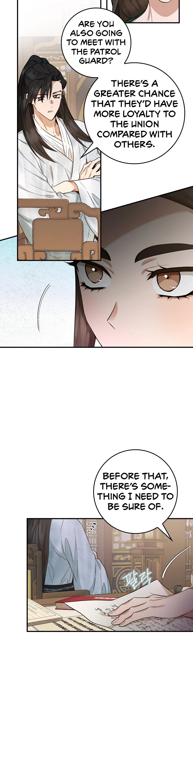 I'm a Martial Art Villainess but I'm the Strongest! chapter 111 page 8