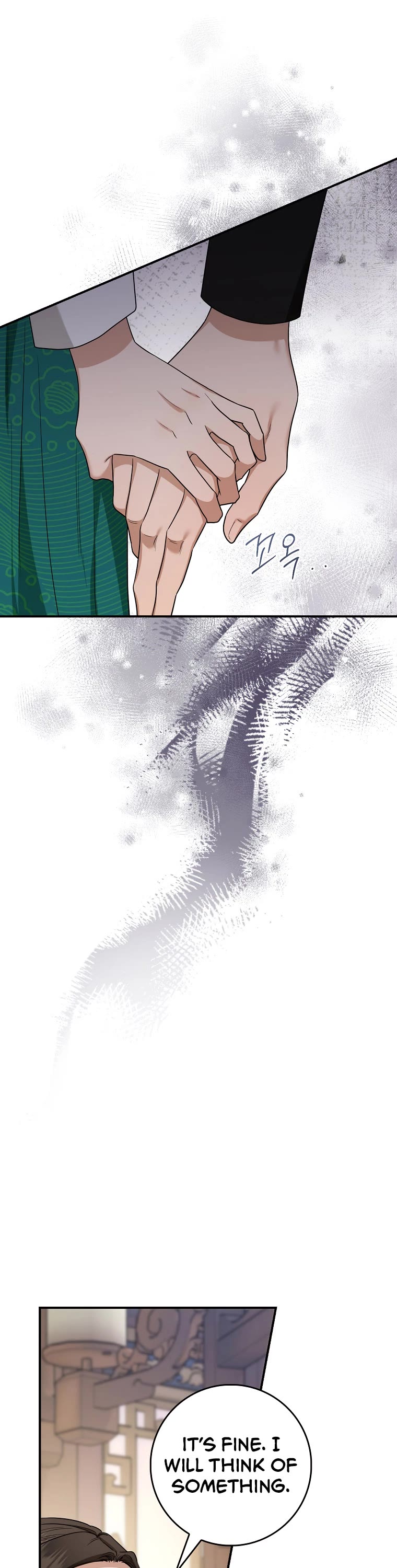 I'm a Martial Art Villainess but I'm the Strongest! chapter 112 page 12