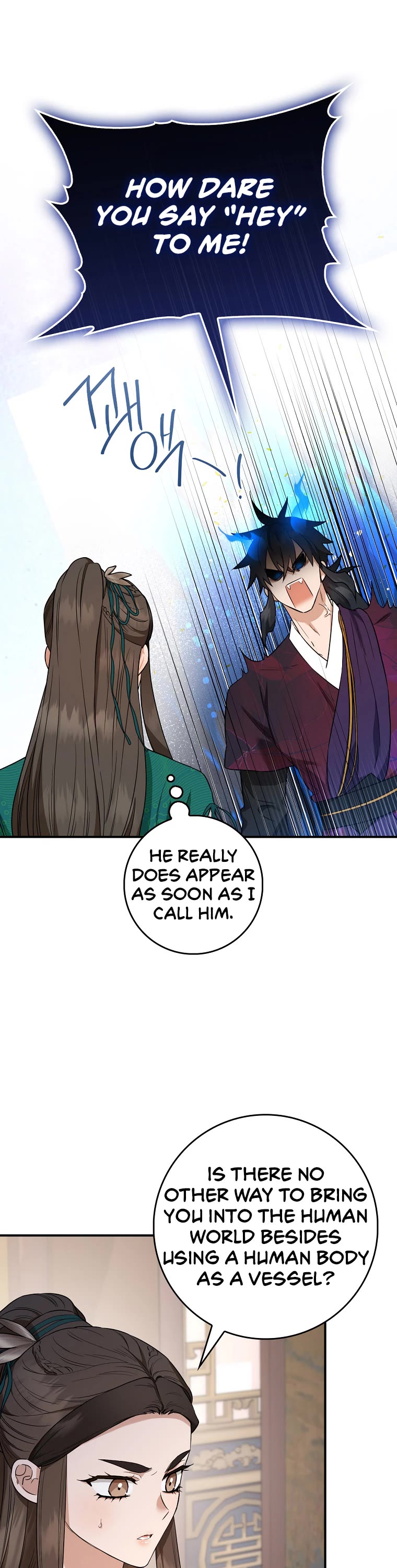 I'm a Martial Art Villainess but I'm the Strongest! chapter 112 page 14