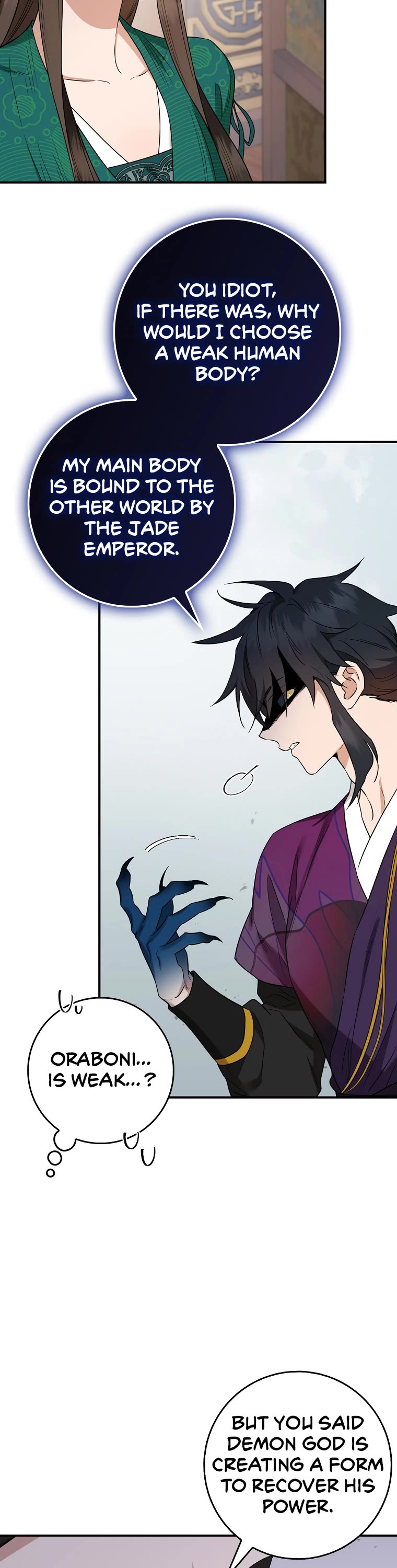 I'm a Martial Art Villainess but I'm the Strongest! chapter 112 page 15