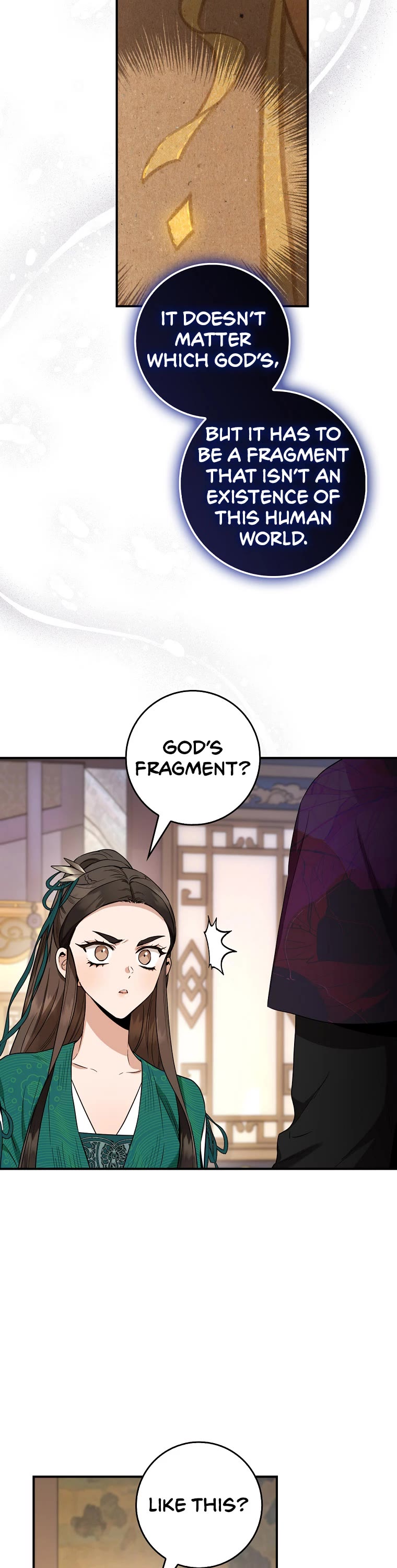 I'm a Martial Art Villainess but I'm the Strongest! chapter 112 page 17