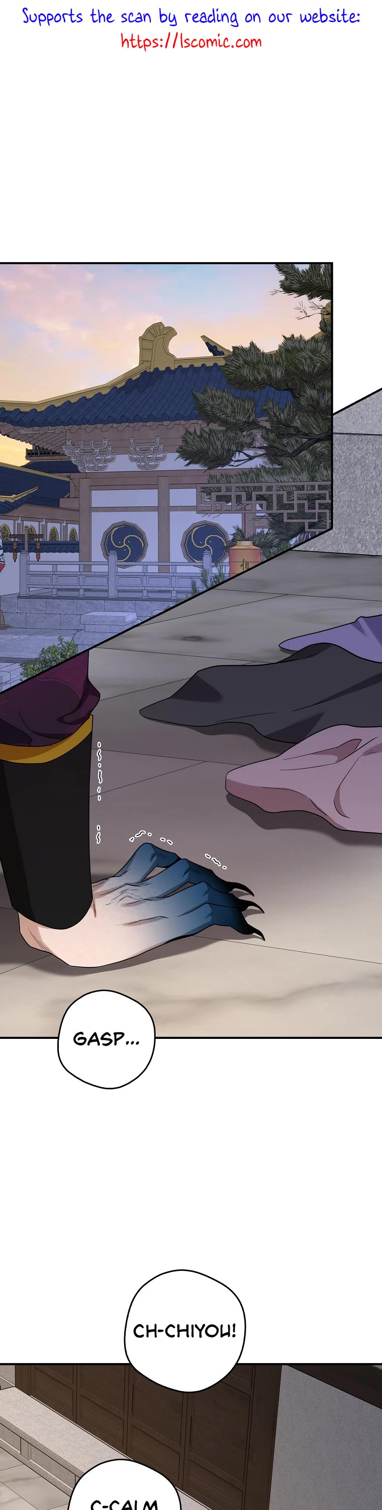 I'm a Martial Art Villainess but I'm the Strongest! chapter 112 page 2