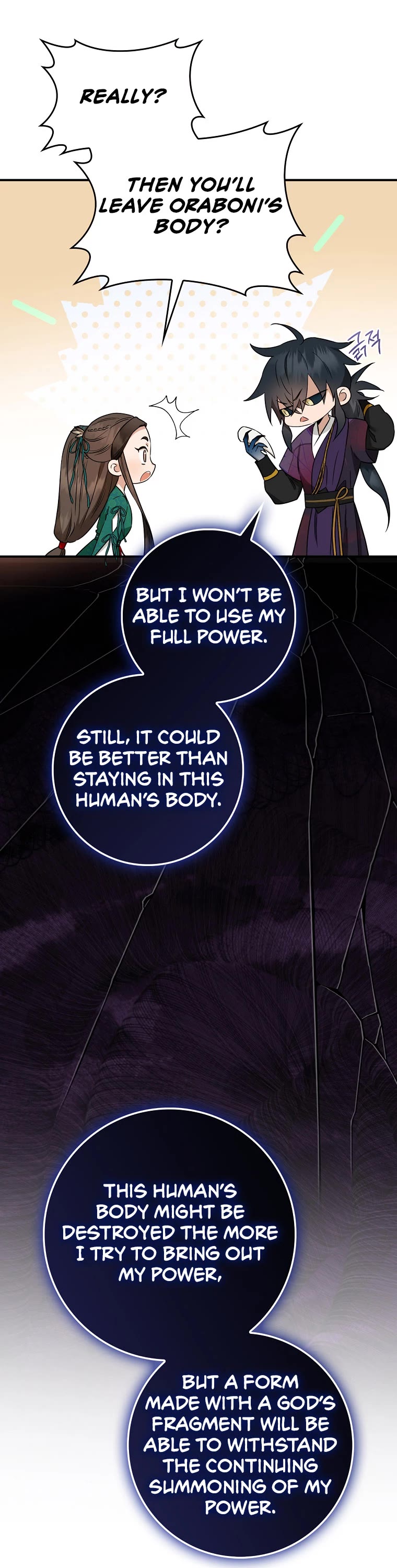 I'm a Martial Art Villainess but I'm the Strongest! chapter 112 page 22