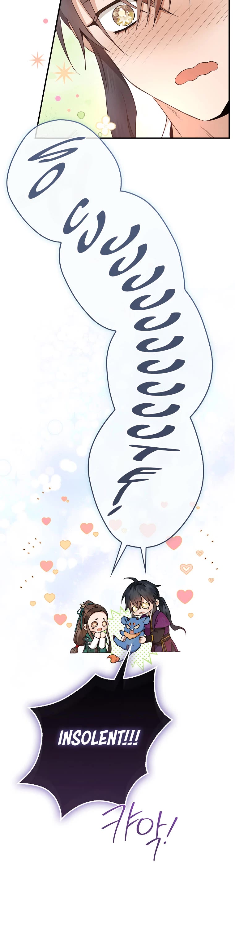 I'm a Martial Art Villainess but I'm the Strongest! chapter 112 page 29