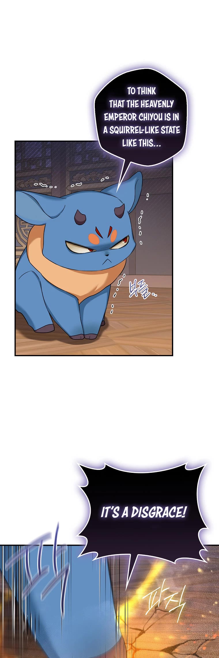 I'm a Martial Art Villainess but I'm the Strongest! chapter 112 page 30