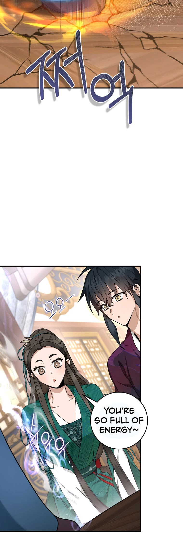 I'm a Martial Art Villainess but I'm the Strongest! chapter 112 page 31