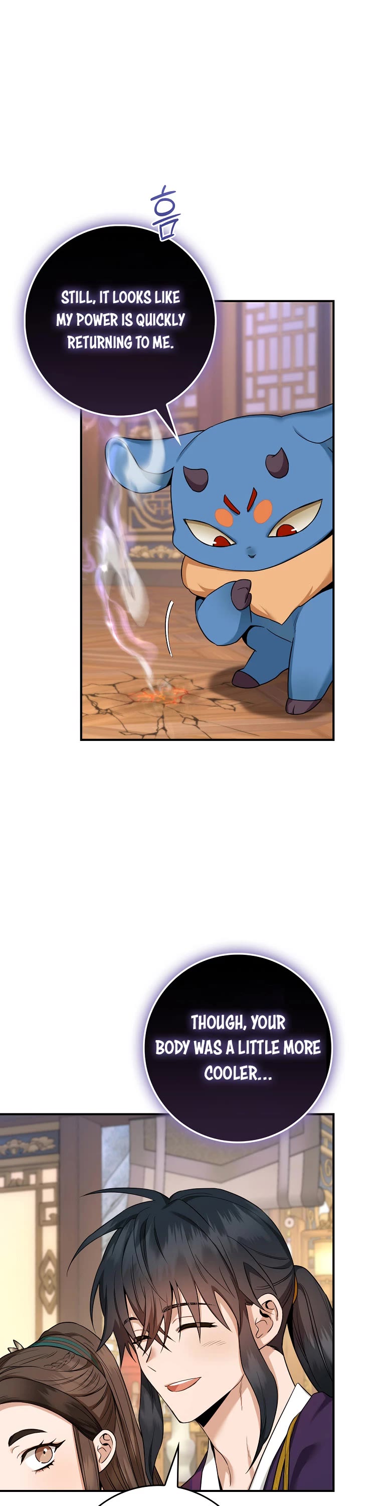 I'm a Martial Art Villainess but I'm the Strongest! chapter 112 page 32