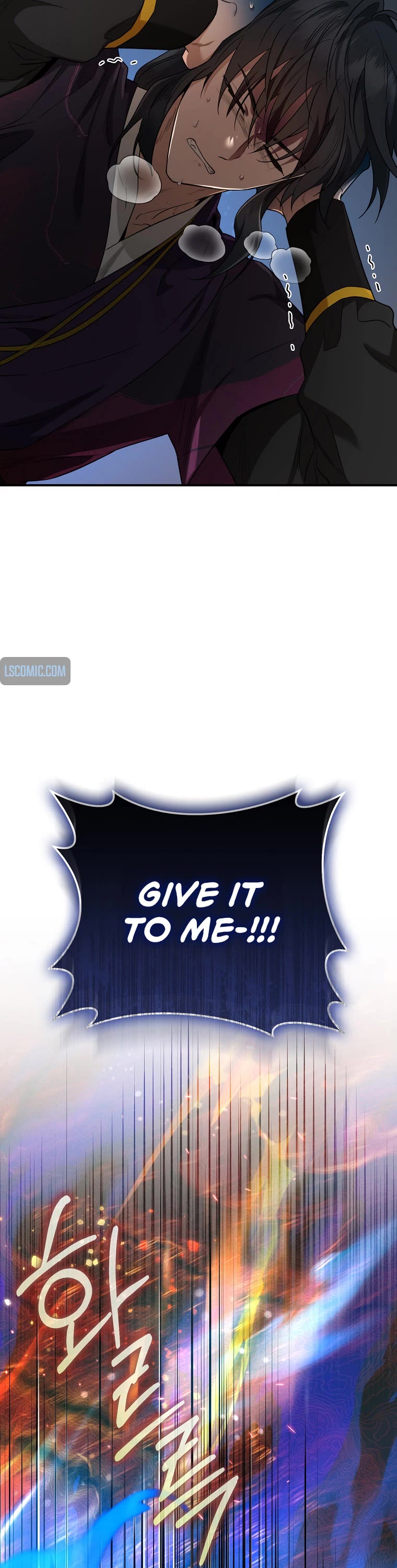 I'm a Martial Art Villainess but I'm the Strongest! chapter 112 page 6