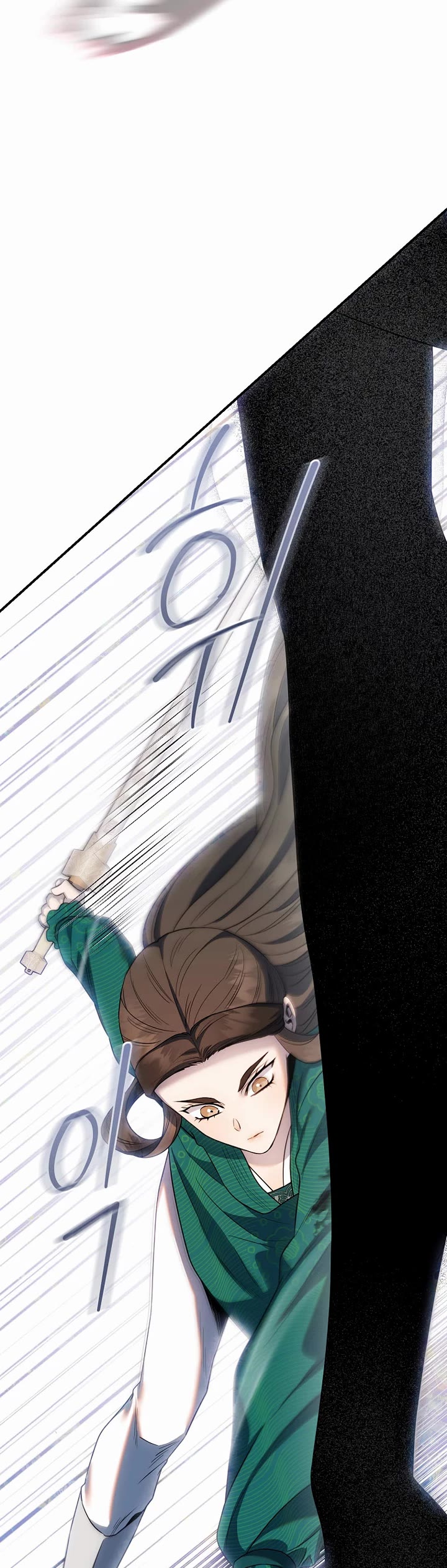 I'm a Martial Art Villainess but I'm the Strongest! chapter 121 page 15