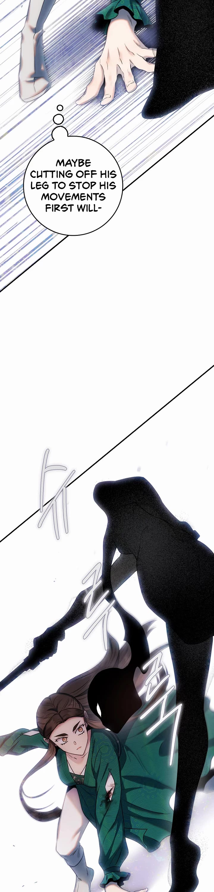 I'm a Martial Art Villainess but I'm the Strongest! chapter 121 page 16