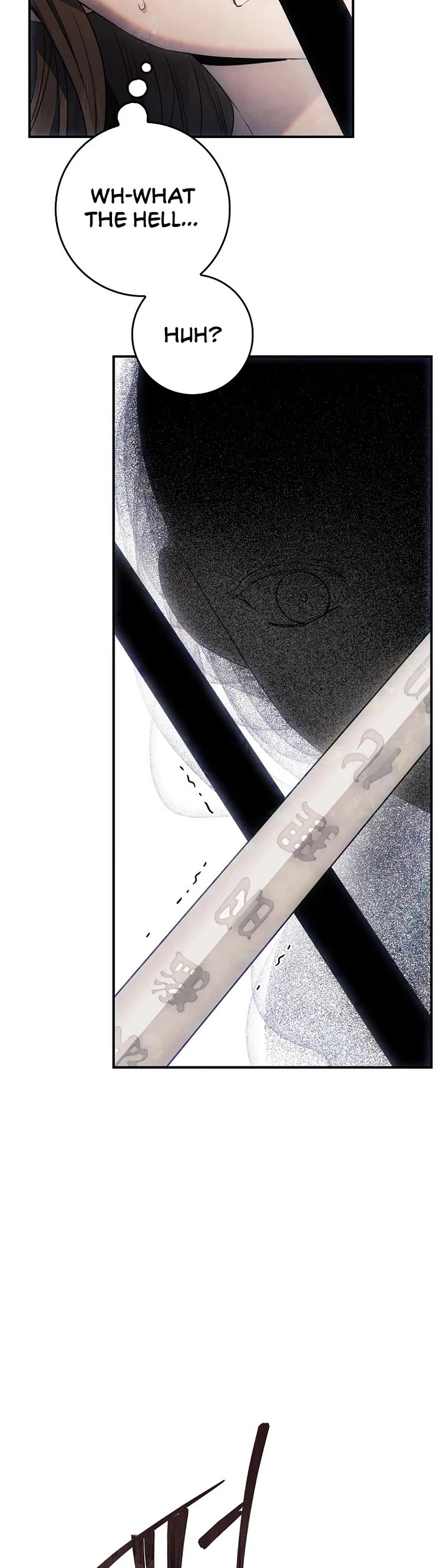 I'm a Martial Art Villainess but I'm the Strongest! chapter 121 page 19