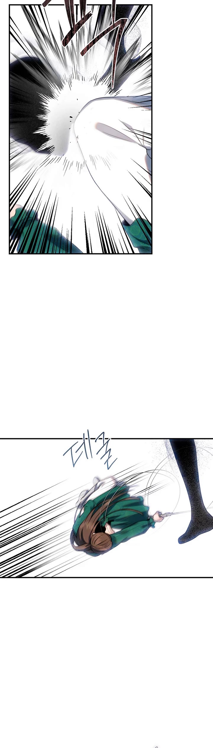 I'm a Martial Art Villainess but I'm the Strongest! chapter 121 page 20