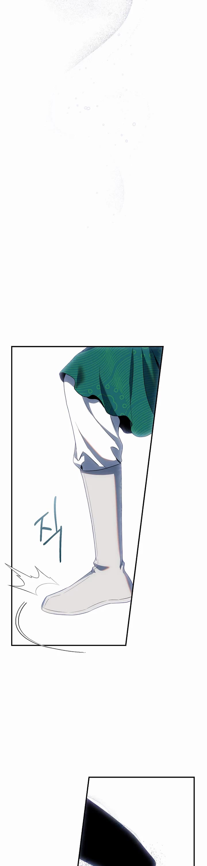 I'm a Martial Art Villainess but I'm the Strongest! chapter 121 page 3