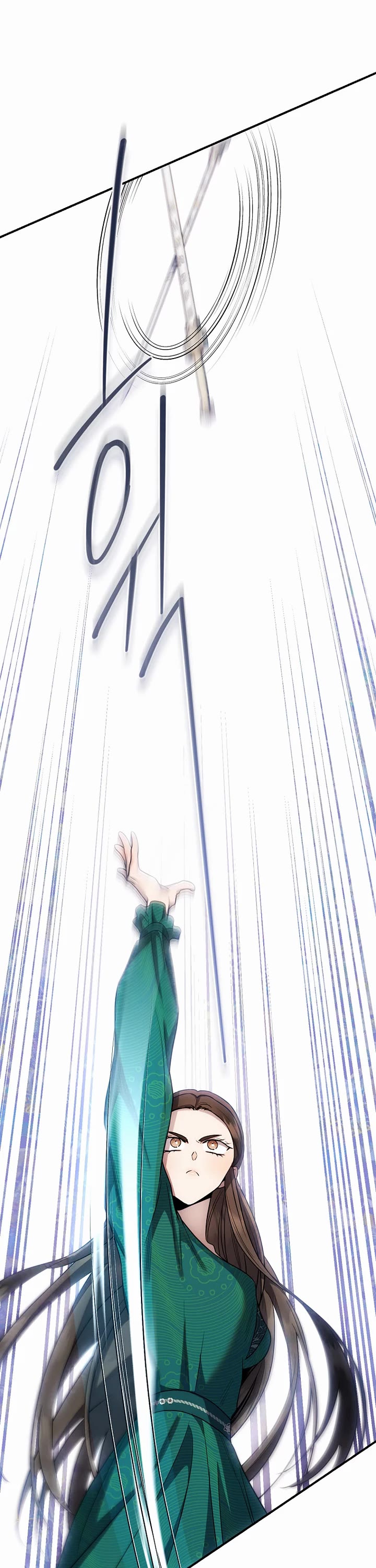 I'm a Martial Art Villainess but I'm the Strongest! chapter 121 page 32