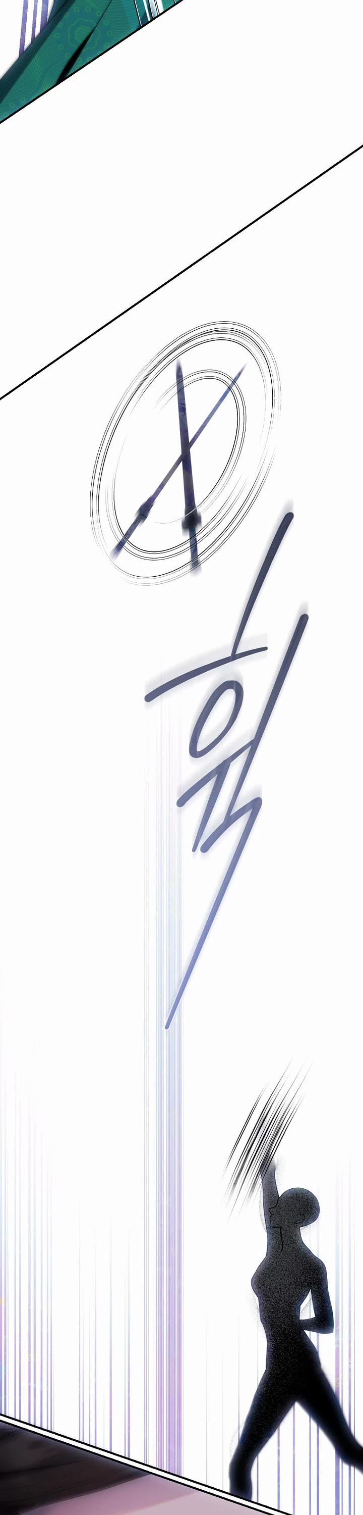 I'm a Martial Art Villainess but I'm the Strongest! chapter 121 page 33