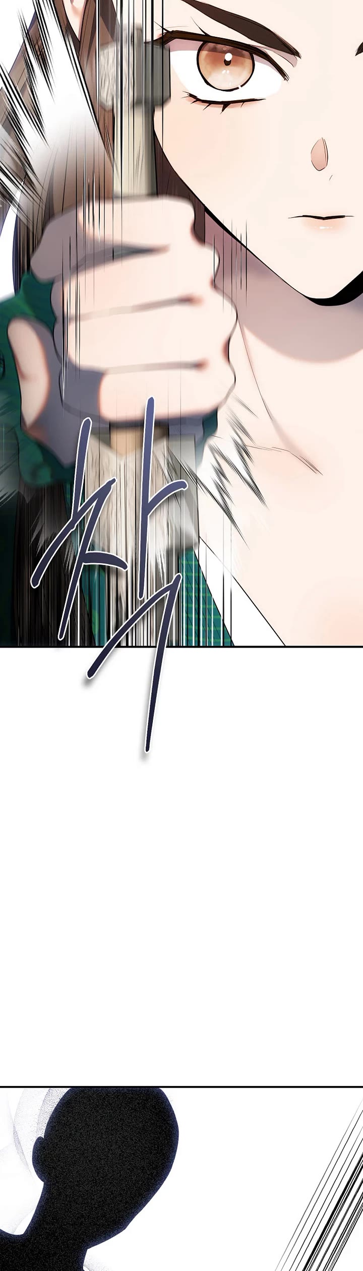 I'm a Martial Art Villainess but I'm the Strongest! chapter 121 page 39