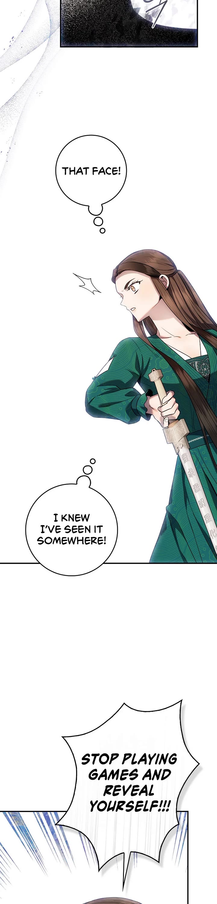 I'm a Martial Art Villainess but I'm the Strongest! chapter 121 page 42