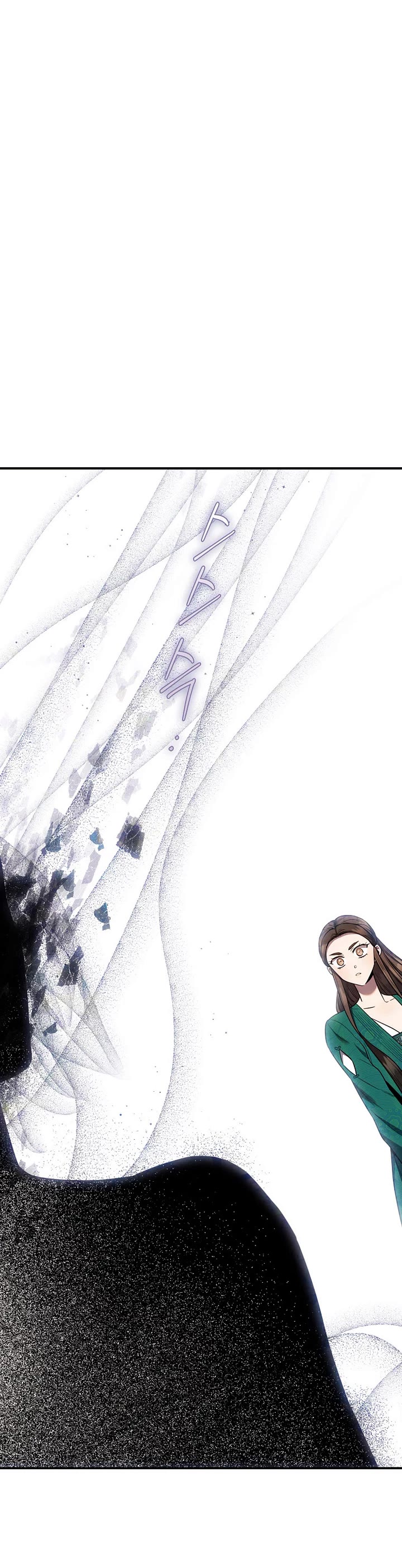 I'm a Martial Art Villainess but I'm the Strongest! chapter 121 page 44